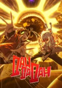 Дандадан (2024) 2 сезон смотреть онлайн на лордфильм