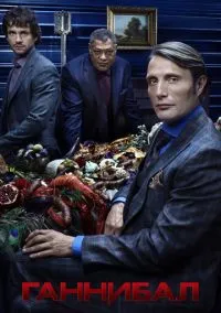 Йеллоустоун (2018) 5 сезон смотреть онлайн на лордфильм