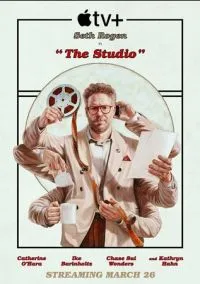 Киностудия (2025) 1 сезон смотреть онлайн на лордфильм