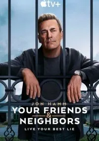 Друзья и соседи (2025) 1 сезон смотреть онлайн на лордфильм