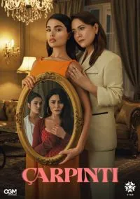 Сердцебиение (2025) 1 сезон смотреть онлайн на лордфильм