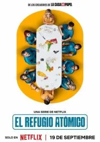 Бункер для богачей (2025) 1 сезон смотреть онлайн на лордфильм