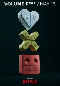 Любовь. Смерть. Роботы (2019) 4 сезон смотреть онлайн на лордфильм