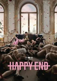 Happy End (2021) 1 сезон смотреть онлайн на лордфильм