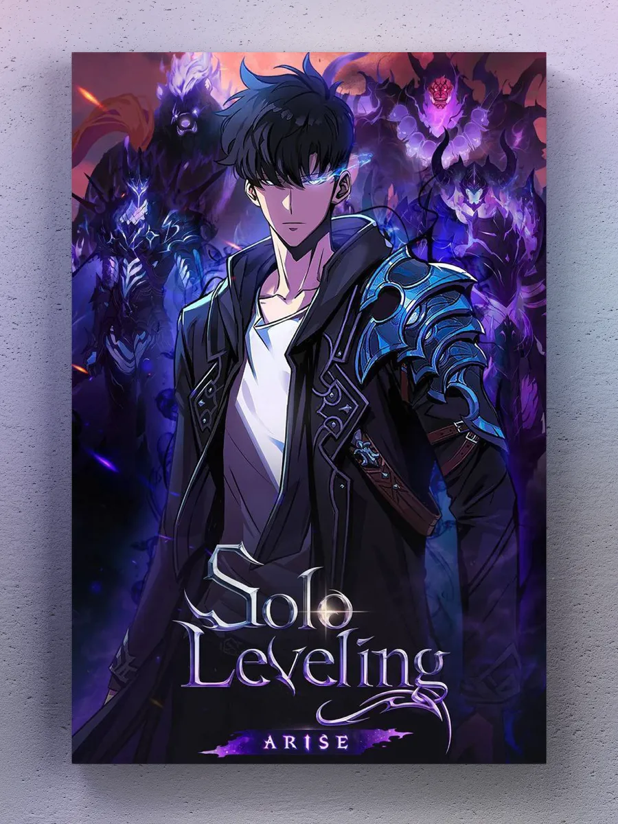 Поднятие уровня в одиночку (2024) 2 сезон смотреть онлайн на лордфильм