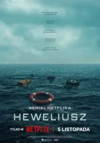 Гевелий (2025) 1 сезон смотреть онлайн на лордфильм