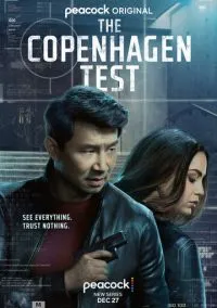 Копенгагенский тест (2025) 1 сезон смотреть онлайн на лордфильм