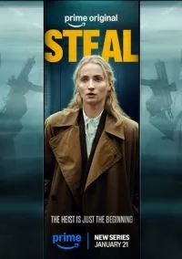 Ограбление (2026) 1 сезон смотреть онлайн на лордфильм