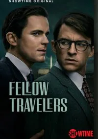 Попутчики (2023) 1 сезон смотреть онлайн на лордфильм